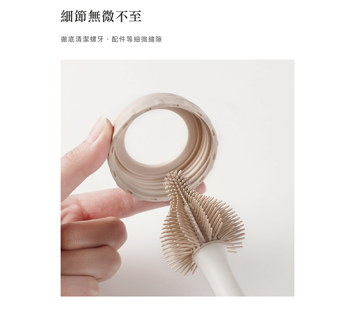 simba silicone bottle teat nipple brush berus puting 奶瓶奶嘴刷